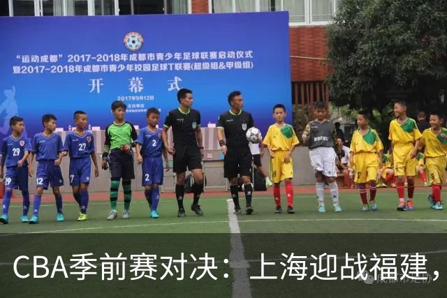 CBA季前赛对决：上海迎战福建，三名外援齐上阵